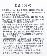 リネンギンガムチェック　パンツ